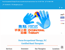 Tablet Screenshot of focusot.com